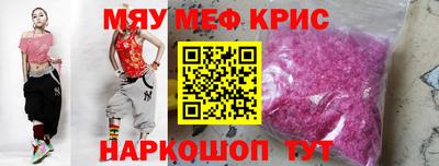 кокаин VHQ Ирбит
