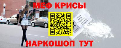 apvp Ипатово