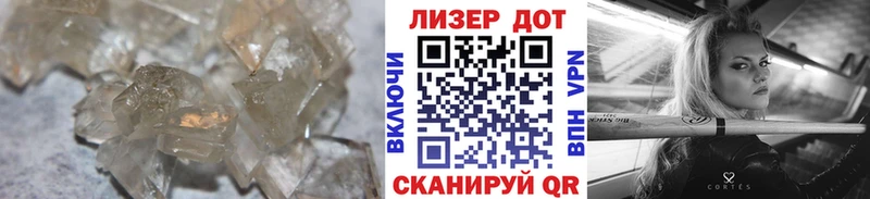 где можно купить наркотик  Новоалександровск  LSD-25 экстази кислота 