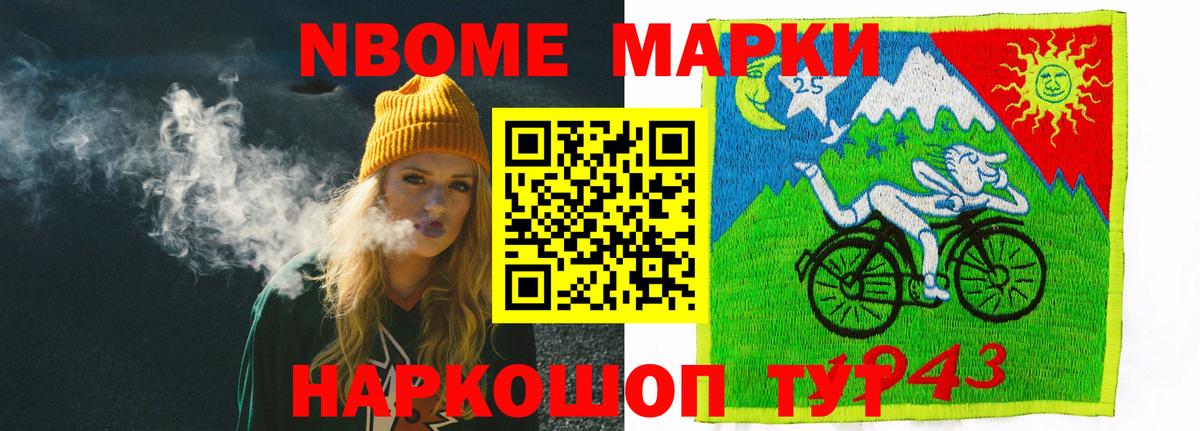 LSD-25 экстази ecstasy  ЛСД экстази  ЛСД экстази кислота  Новоалександровск  Вход с VPN 